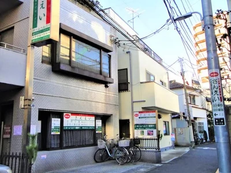 さんえい - 有料老人ホーム in 台東区, 東京都 photo 2
