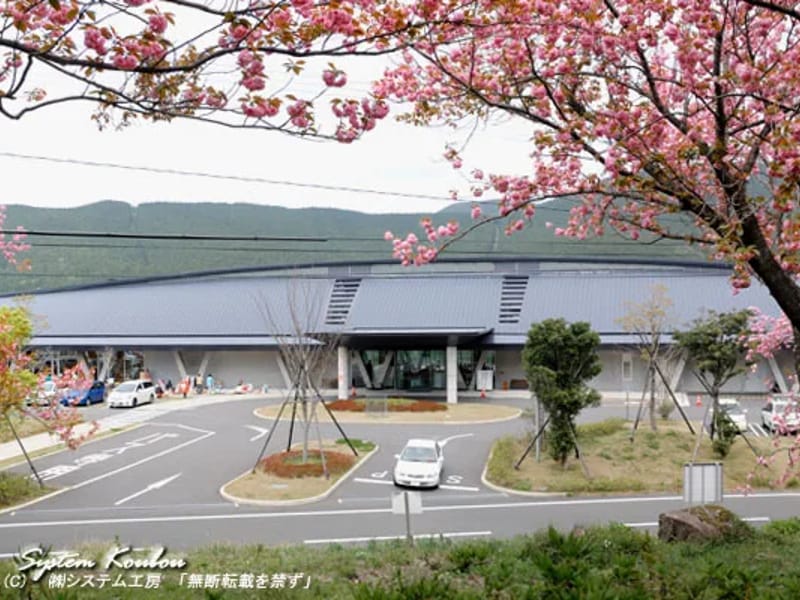 くにみ - 有料老人ホーム in 佐世保市, 長崎県 photo 2
