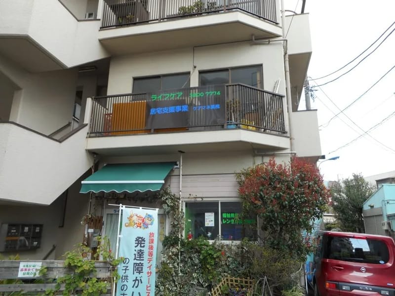 NPライフスクエア坂出居宅介護支援事業所 - 有料老人ホーム in 坂出市, 香川県 photo 1