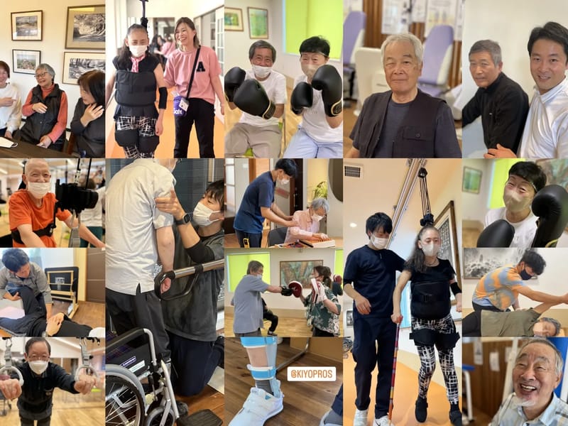 KiyoリハビリPROS - デイサービス in 奈良市, 奈良県 photo 4