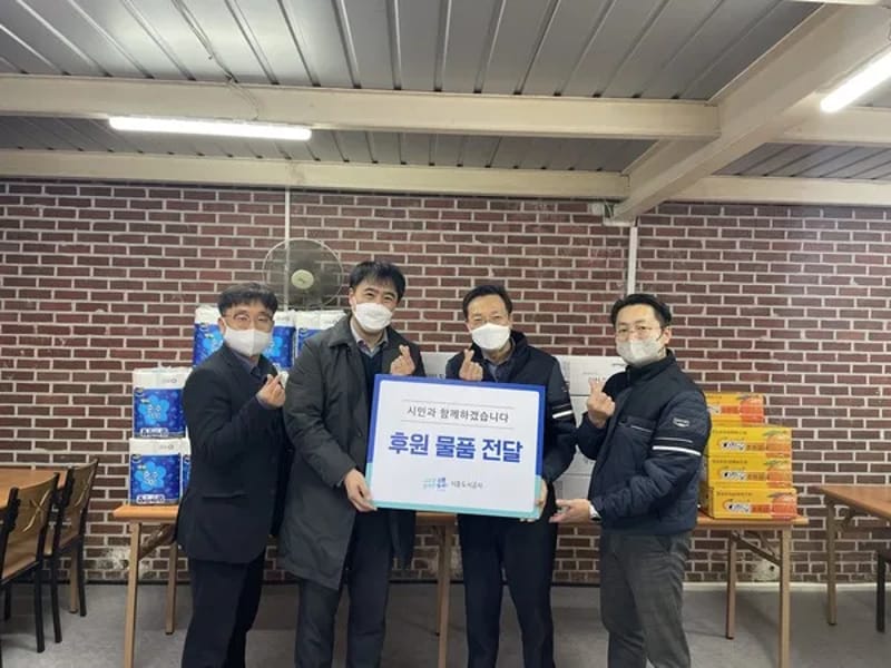 낙원재가복지센터 - 방문요양 in 시흥시, 경기도 photo 2