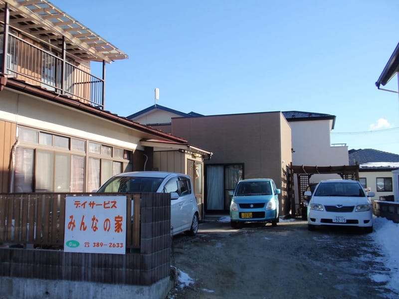 みんなのうたデイサービス - デイサービス in 筑紫野市, 福岡県 photo 2