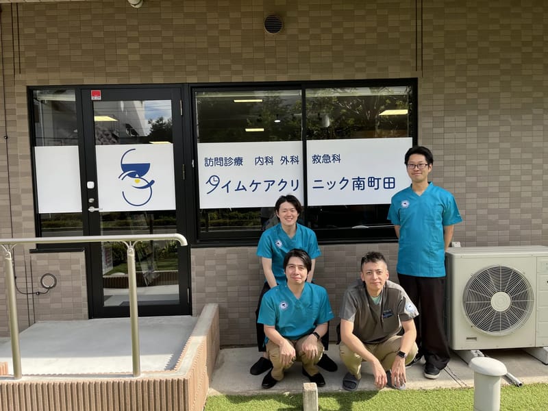 グッドタイムケアセンター・町田 - 有料老人ホーム in 町田市, 東京都 photo 2
