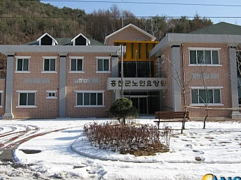 "경북"노인복지센터 - 방문요양 in 영천시, 경상북도 photo 2