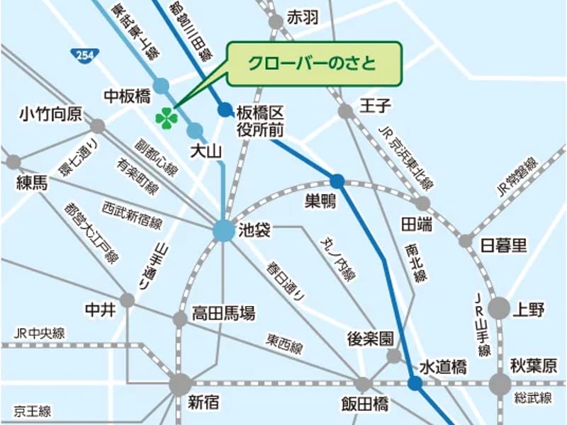 クローバーのさと　イムスホーム　カウピリ板橋 - 特別養護老人ホーム in 板橋区, 東京都 photo 2