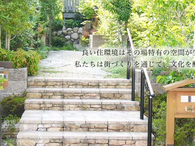 オイデナプランニング - 有料老人ホーム in 札幌市中央区, 北海道 photo 2