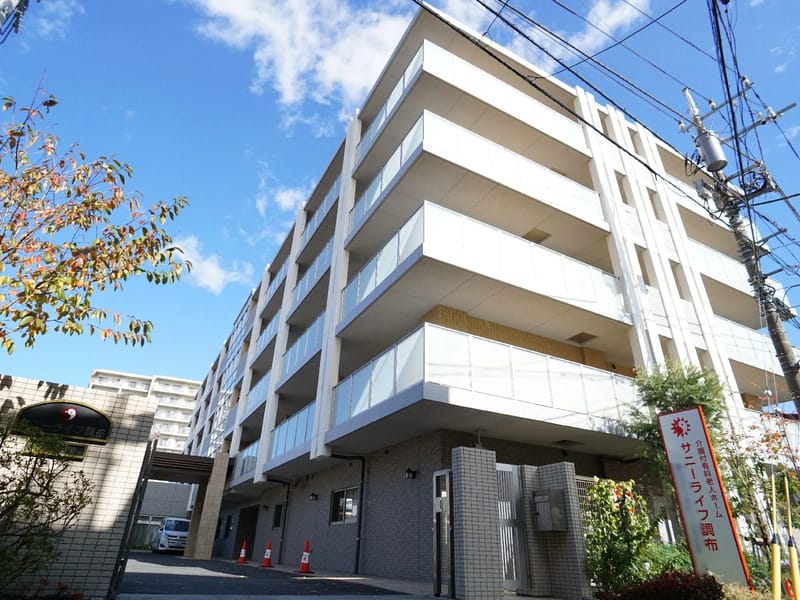 とことこ介護ステーション - 訪問介護 in 調布市, 東京都 photo 2