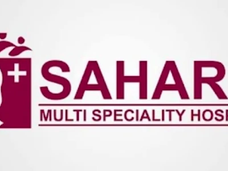 SAHARA MULTISPECIALITY HOSPITAL - अस्पताल in Patiala, Punjab photo 1
