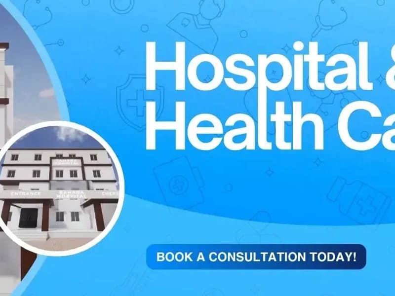 SAHARA MULTISPECIALITY HOSPITAL - अस्पताल in Patiala, Punjab photo 3