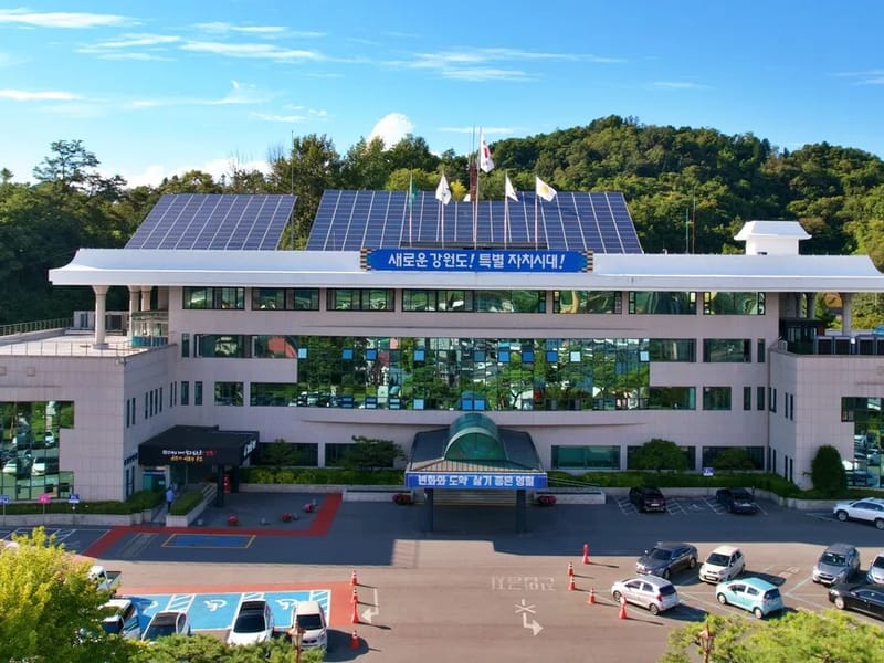 별 사랑 행복 재가복지센터 - 요양원 in 영월군, 강원특별자치도 photo 1