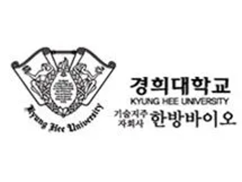 (주)더큰복지센터 - 방문요양 in 시흥시, 경기도 photo 3