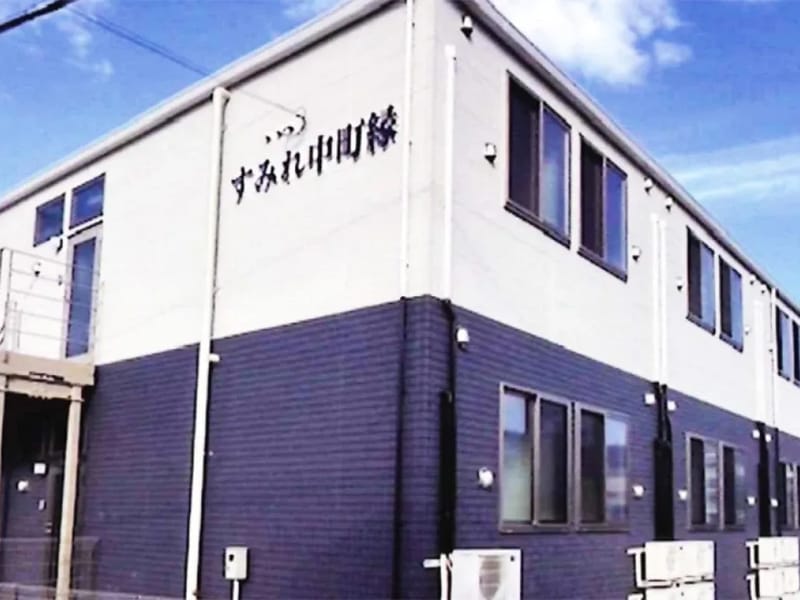 しろばと訪問介護ステーション - 訪問介護 in 八尾市, 大阪府 photo 1