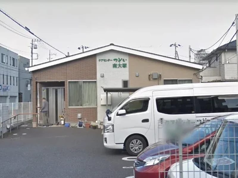 つどい支援事業所南大塚 - 有料老人ホーム in 川越市, 埼玉県 photo 1
