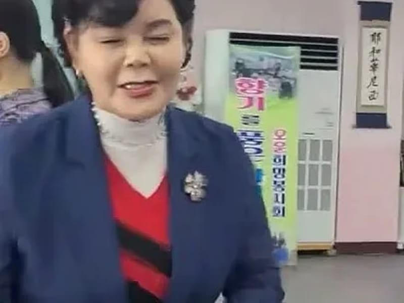 다온재가센터 - 요양원 in 관악구, 서울특별시 photo 1