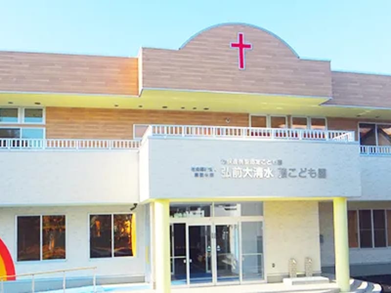特別養護老人ホーム　藤の園 - 特別養護老人ホーム in 青森市, 青森県 photo 3