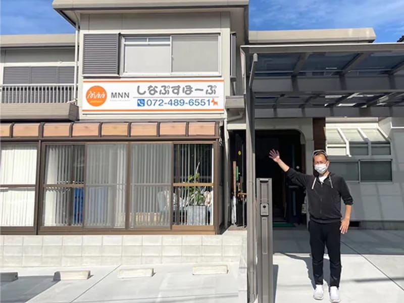 つながるヘルパーステーション - 訪問介護 in 熊取町, 大阪府 photo 2
