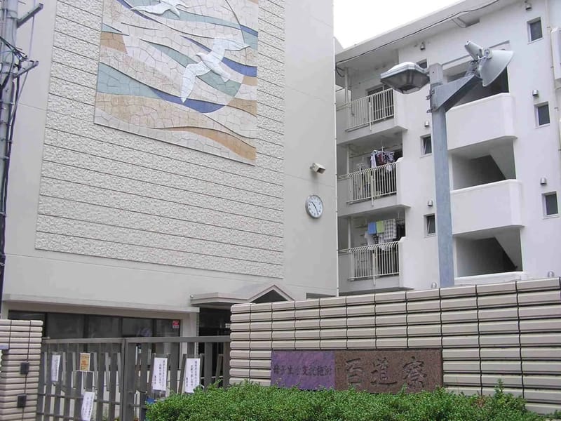 ふれあいの家　百道 - 有料老人ホーム in 福岡市早良区, 福岡県 photo 3