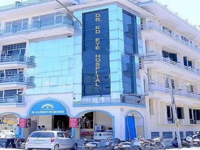 KD's Eye Hospital - अस्पताल in Pathankot, Punjab photo 2
