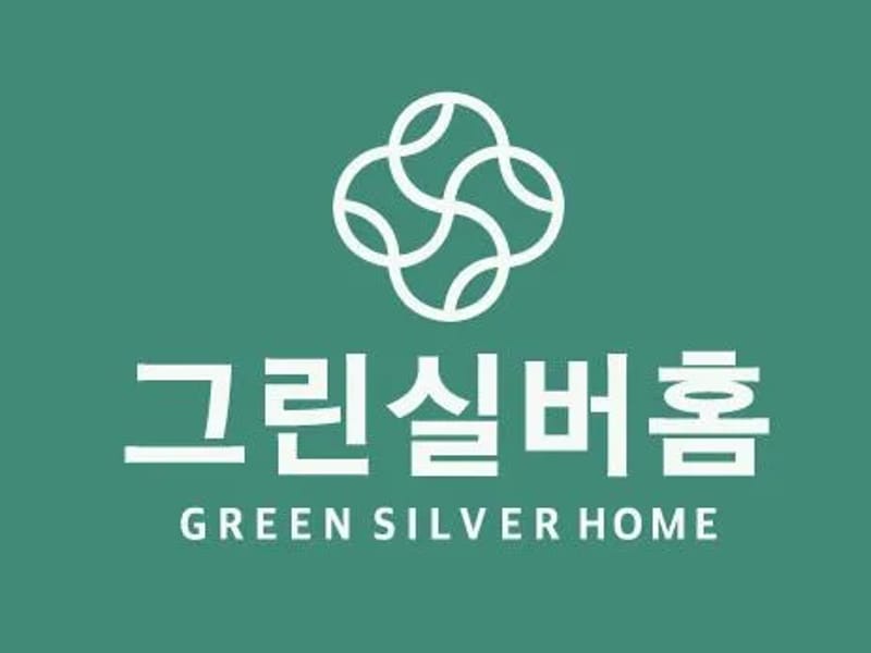 그린실버홈 in 화성시, 경기도 photo 1