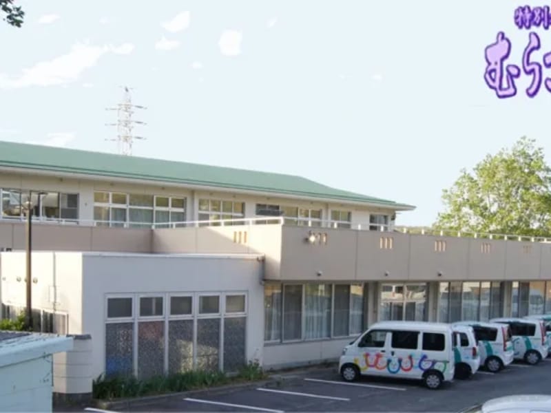 むらさき野苑　居宅介護支援事業所 - 有料老人ホーム in 常滑市, 愛知県 photo 3