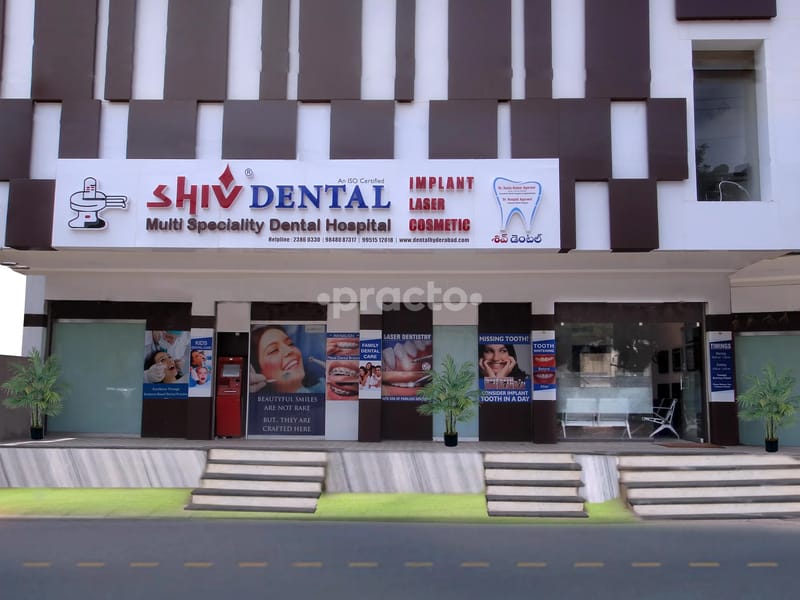 Dr. Khurana Superspecialty Dental Clinic, 1011/13 Old SBI Building, Shiv Mandir Road, Near Bus Stand, Shahabad Markanda - वृद्धाश्रम in Near Bus Stand, Haryana photo 3