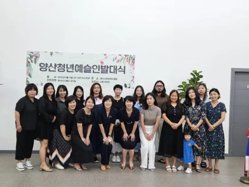 가람메디 - 방문요양 in 양산시, 경상남도 photo 3