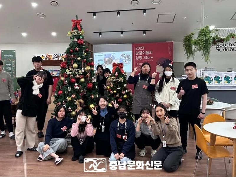365 나눔복지센터 - 방문요양 in 당진시, 충청남도 photo 2