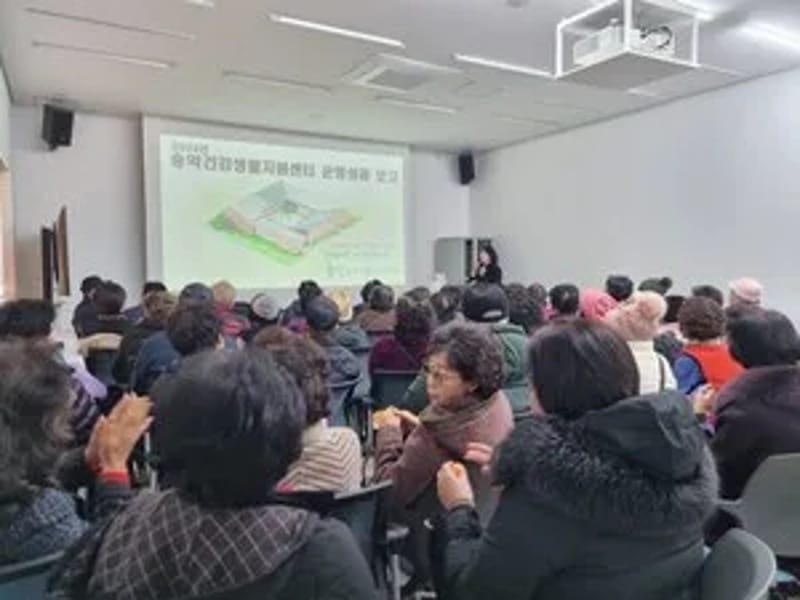 365 나눔복지센터 - 방문요양 in 당진시, 충청남도 photo 3