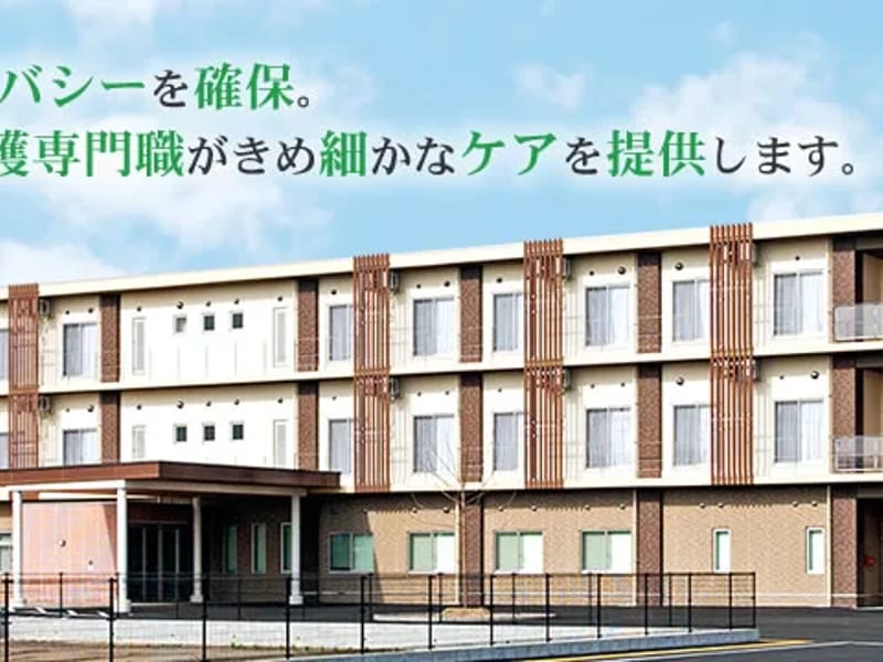 しあわせの杜・ケアレジデンス木もれ日 - 有料老人ホーム in 姶良市, 鹿児島県 photo 2