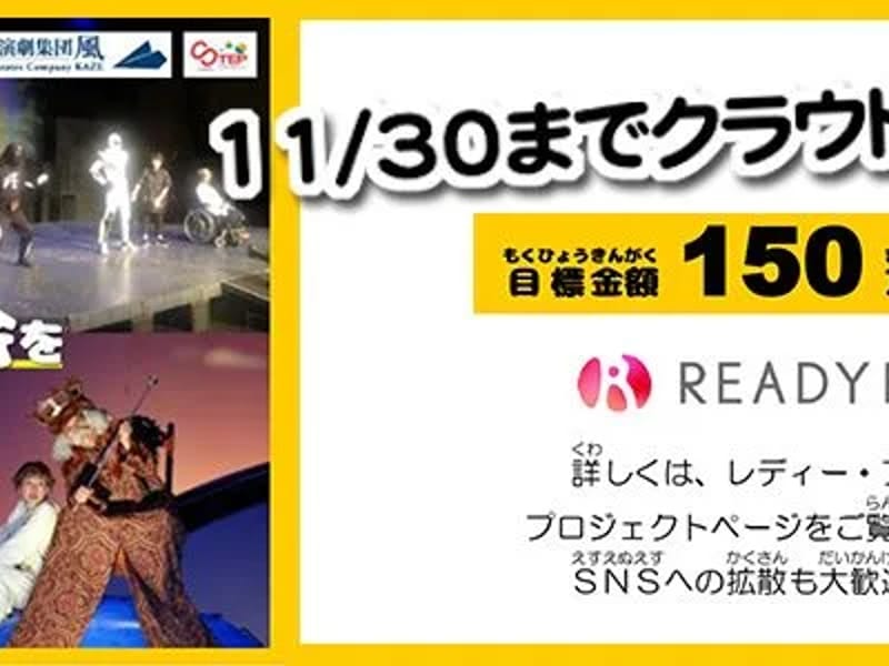 STEPえどがわ - 訪問介護 in 江戸川区, 東京都 photo 2