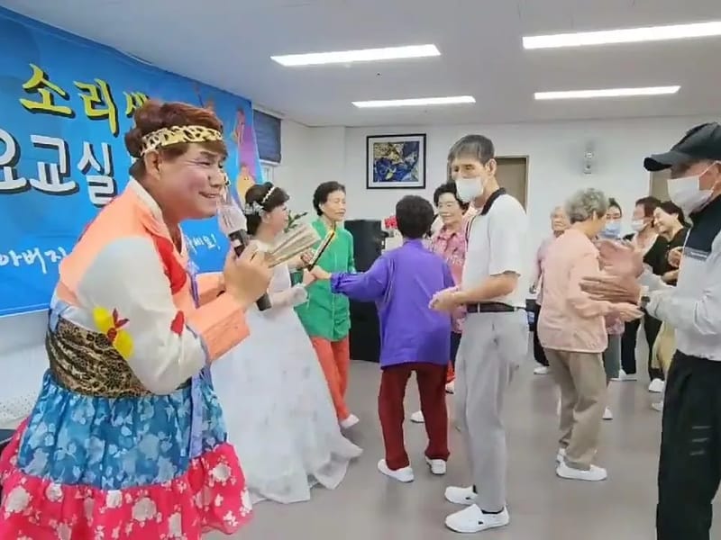 나무 주간보호센터 in 노원구, 서울특별시 photo 2