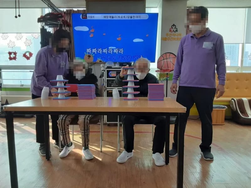 부산시니어 재활주간보호센터 - 방문요양 in 부산진구, 부산광역시 photo 3