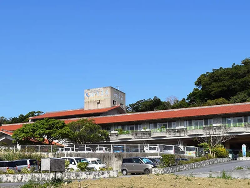 いとまんシャトー指定居宅介護支援センター - 有料老人ホーム in 糸満市, 沖縄県 photo 1