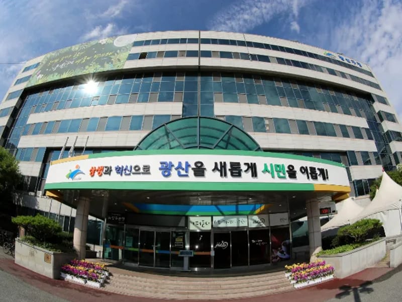 사랑의료기 - 요양원 in 광산구, 광주광역시 photo 3