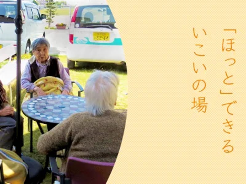 ま心苑ショートステイ - 有料老人ホーム in 八代市, 熊本県 photo 2