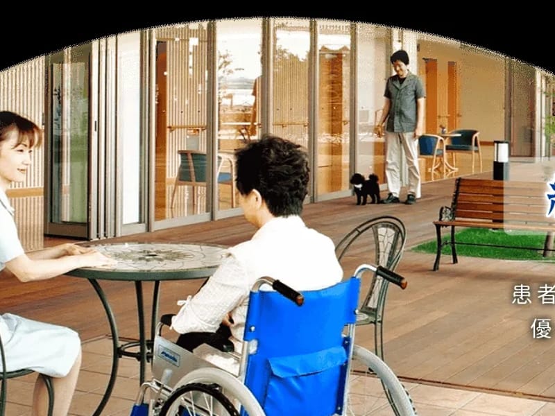 国保中央病院訪問看護ステーション - 訪問看護 in 田原本町, 奈良県 photo 3