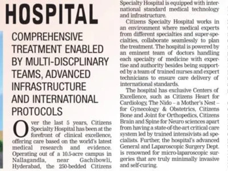 Citizens Hospital - अस्पताल in Ranga Reddy, Telangana photo 1