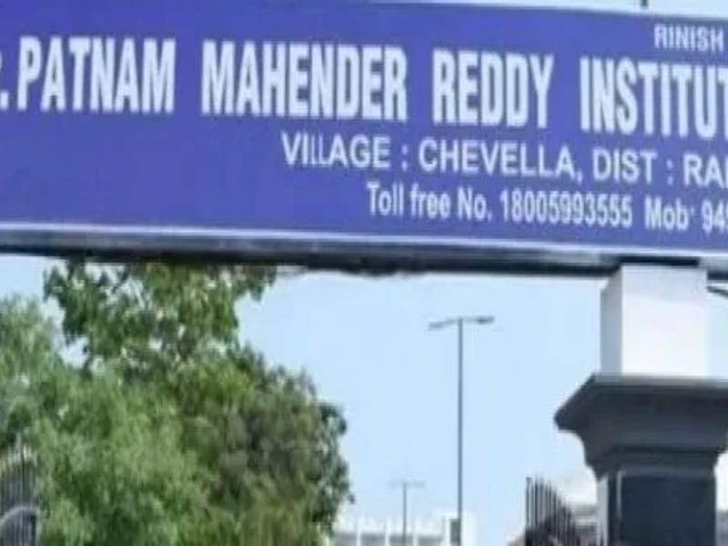 Citizens Hospital - अस्पताल in Ranga Reddy, Telangana photo 4