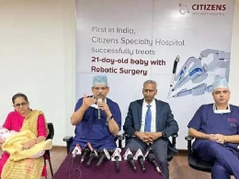 Citizens Hospital - अस्पताल in Ranga Reddy, Telangana photo 3