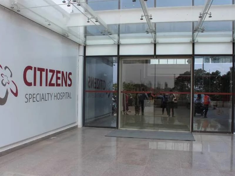 Citizens Hospital - अस्पताल in Ranga Reddy, Telangana photo 2