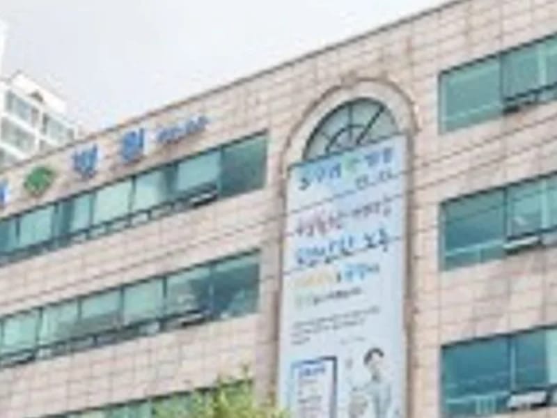 구리효심방문요양센터 - 요양원 in 구리시, 경기도 photo 2