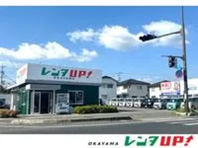 Let'sレンタ! - 有料老人ホーム in 熊本市北区, 熊本県 photo 1