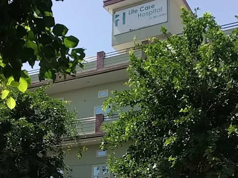 Life Care Hospital - अस्पताल in Alwar, Rajasthan photo 1