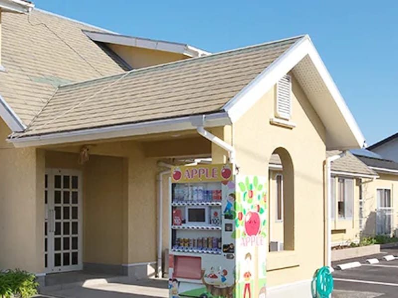 グループホーム　ありあけ - 認知症ケア in 島原市, 長崎県 photo 2