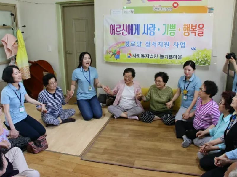 밝은세상 노인복지센터 - 요양원 in 사하구, 부산광역시 photo 1