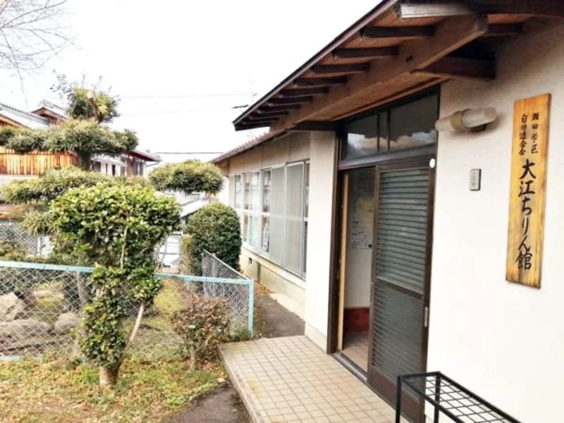 Nアートおおつ居宅介護支援事業所 - 有料老人ホーム in 大津市, 滋賀県 photo 1