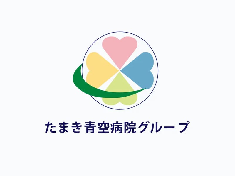 グループホームフェニックス - 認知症ケア in 徳島市, 徳島県 photo 1