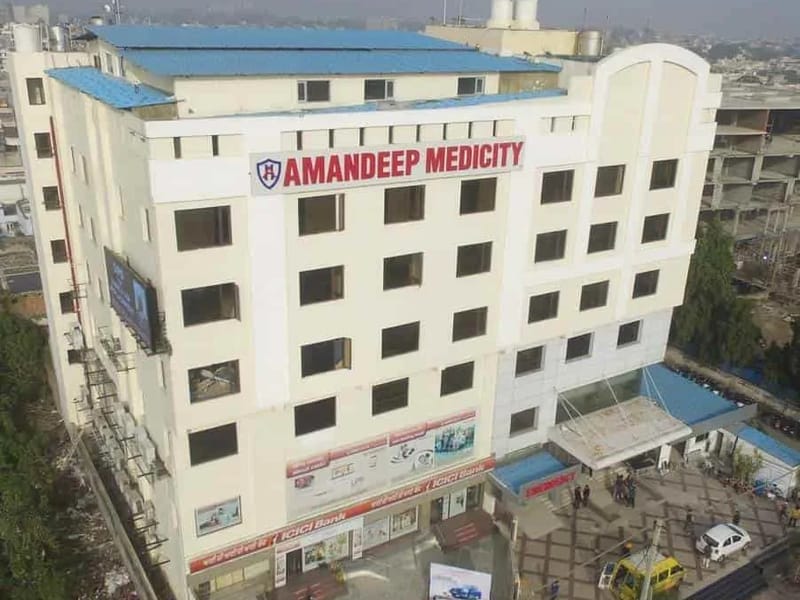 Amandeep Medicity - वृद्धाश्रम in Amritsar, Punjab photo 1