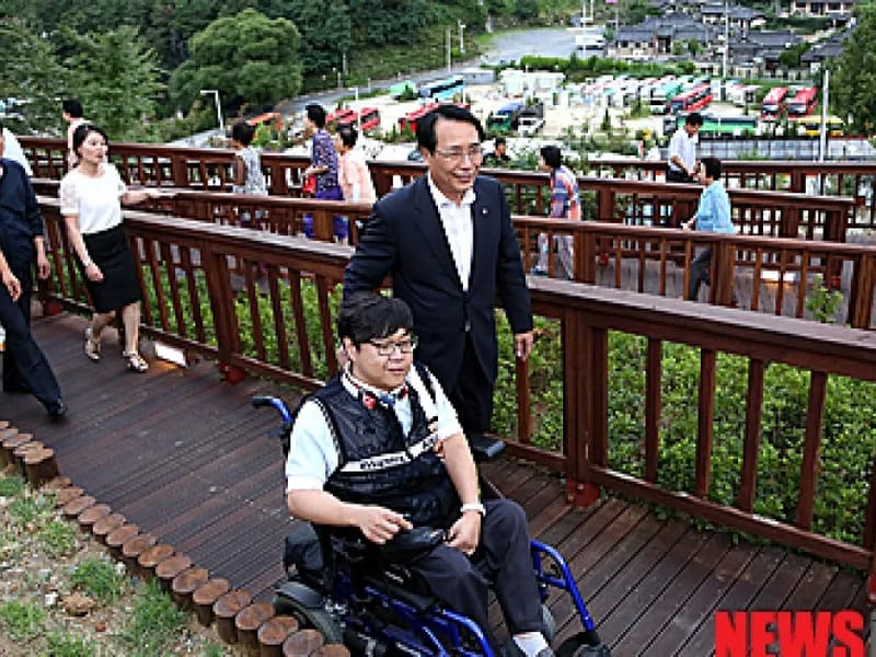 (주)국민복지환경 - 요양원 in 동구, 대전광역시 photo 2