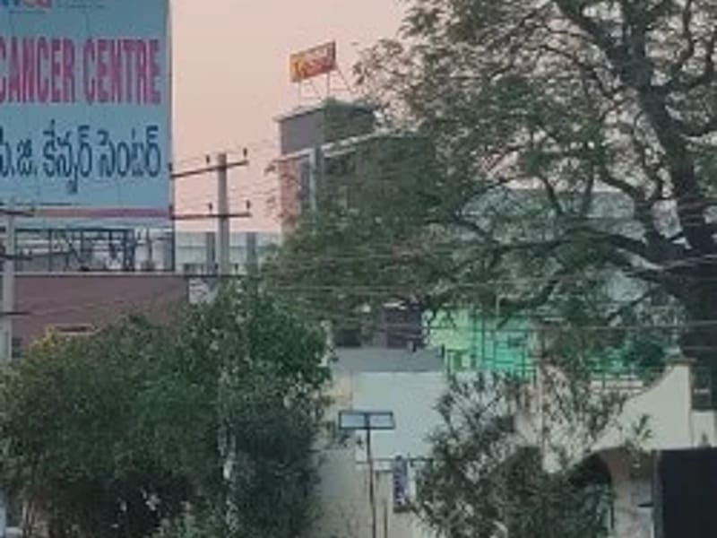 HCG Cancer Centre, (A unit Health care Global Enterprises) Plot no. 10,11&12, ApIIC Health City, Arilova, chinagadili, Visakhapatnam, Andhra Pradesh - 530040 in Visakhapatnam, Andhra Pradesh photo 2
